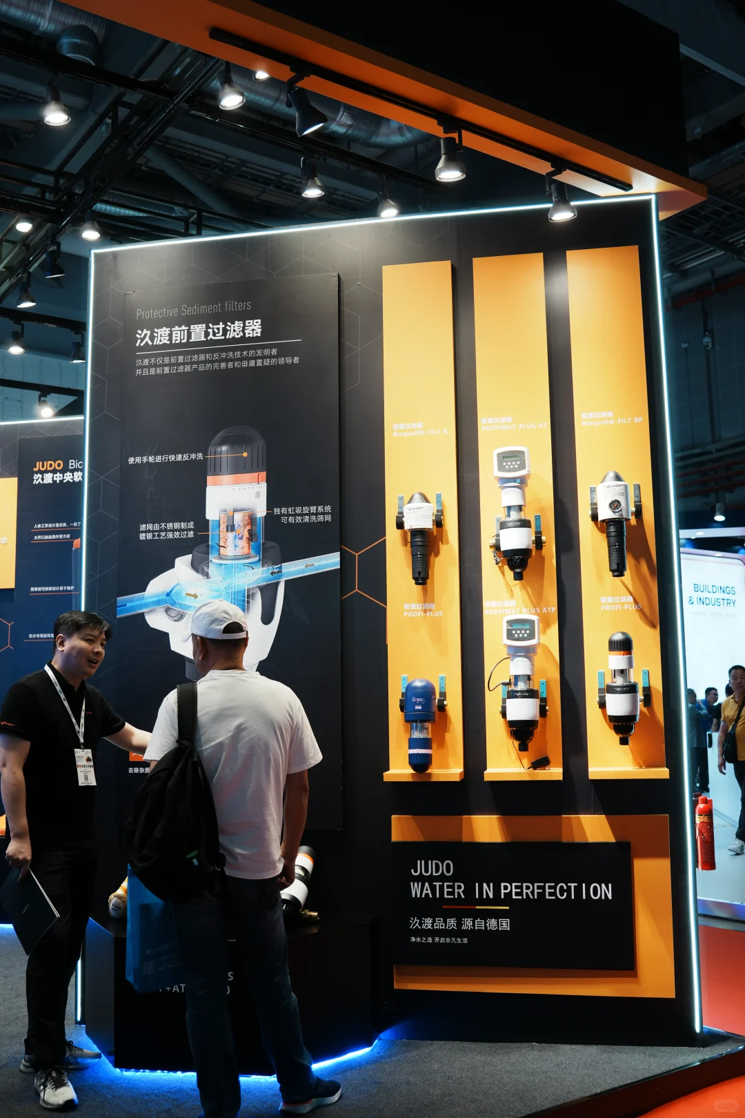 2025世环会/上海国际水展/上海泵阀展