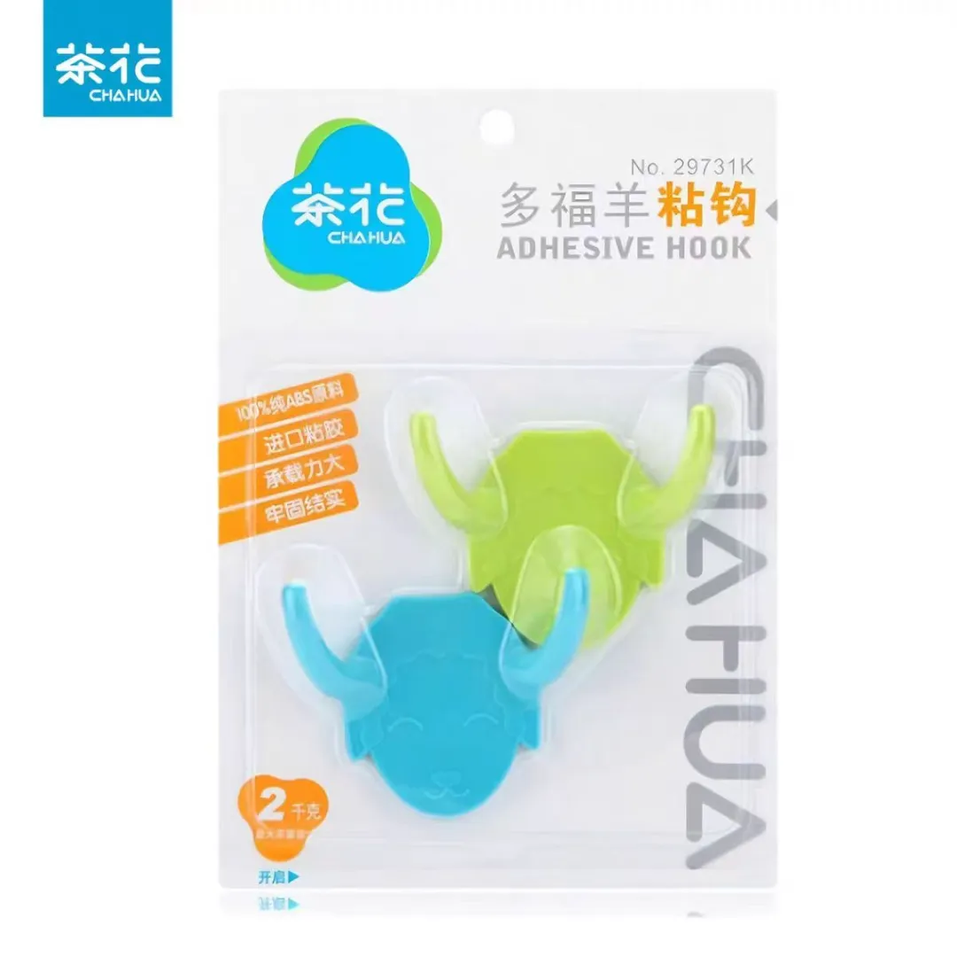 义乌小商品采集地