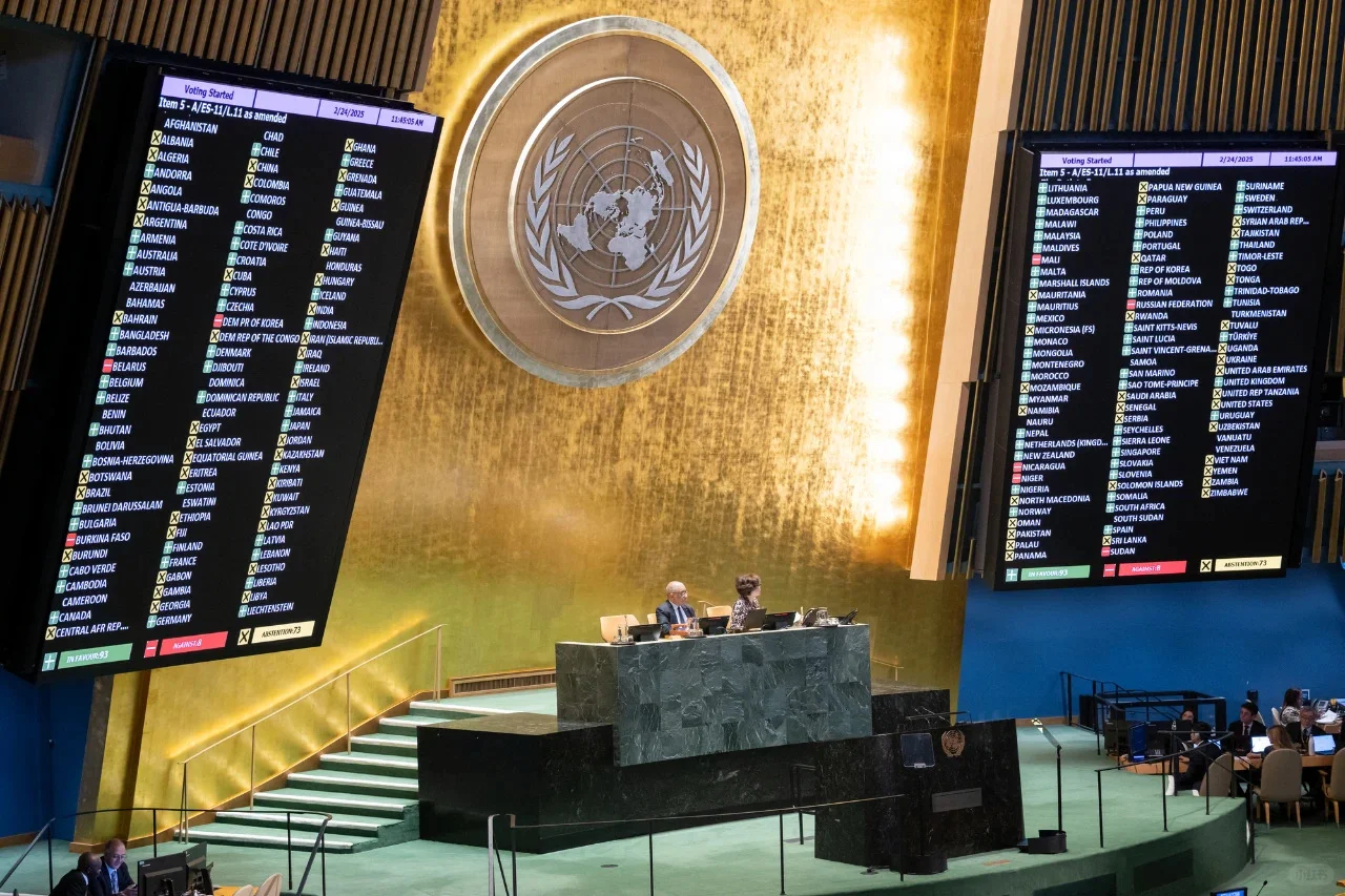 模拟联合国·活动意义