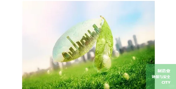 钢铁产业的低碳环保之路