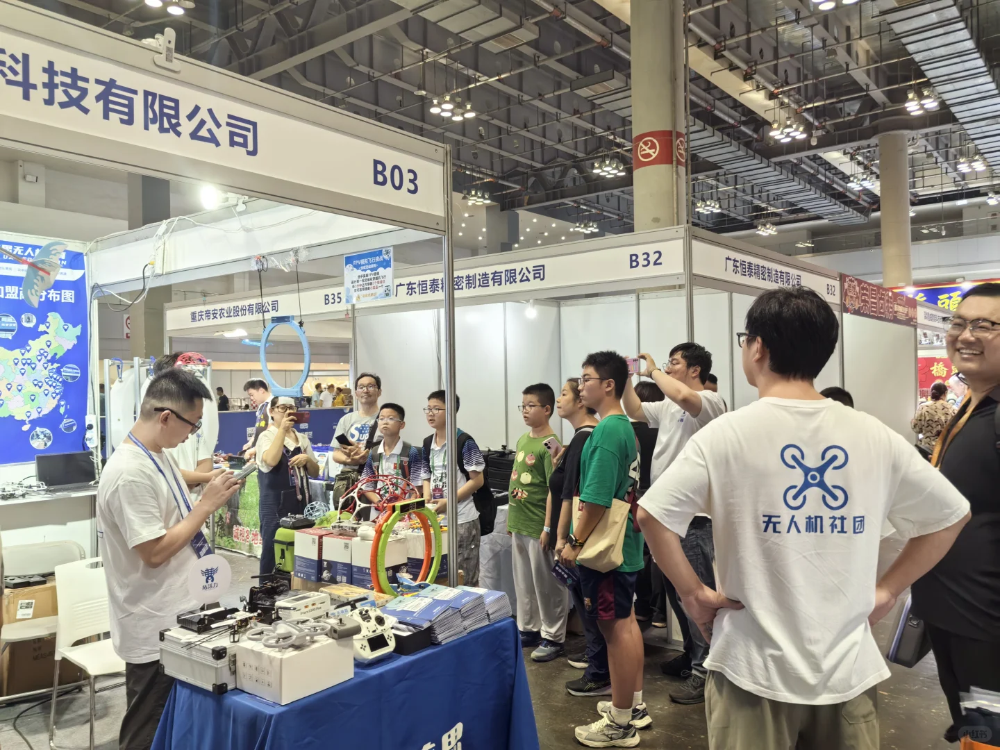 2025深圳泵阀轴承管道管网流体技术装备展