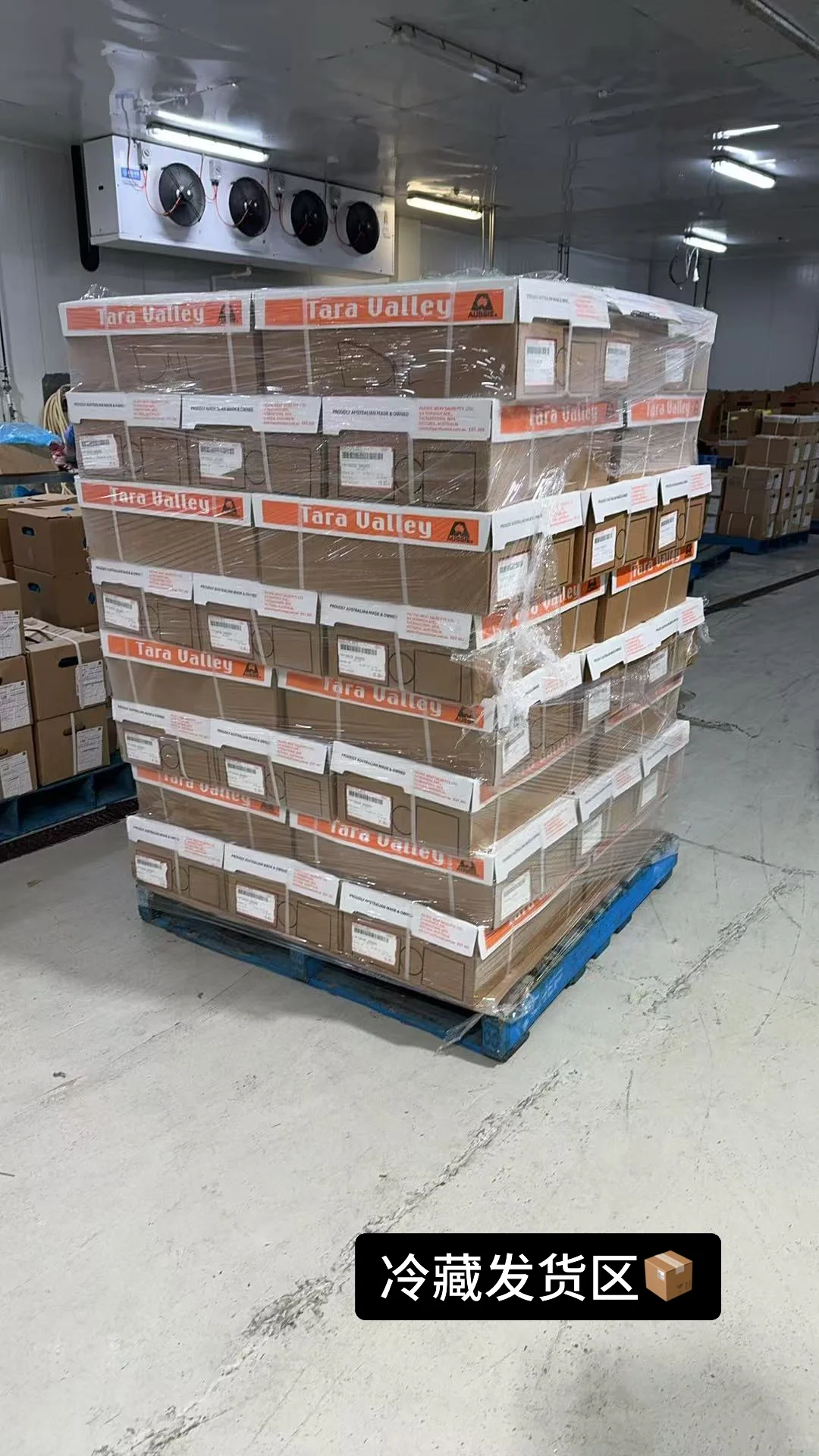 ??墨尔本肉类老牌供应商 专供饭店餐饮