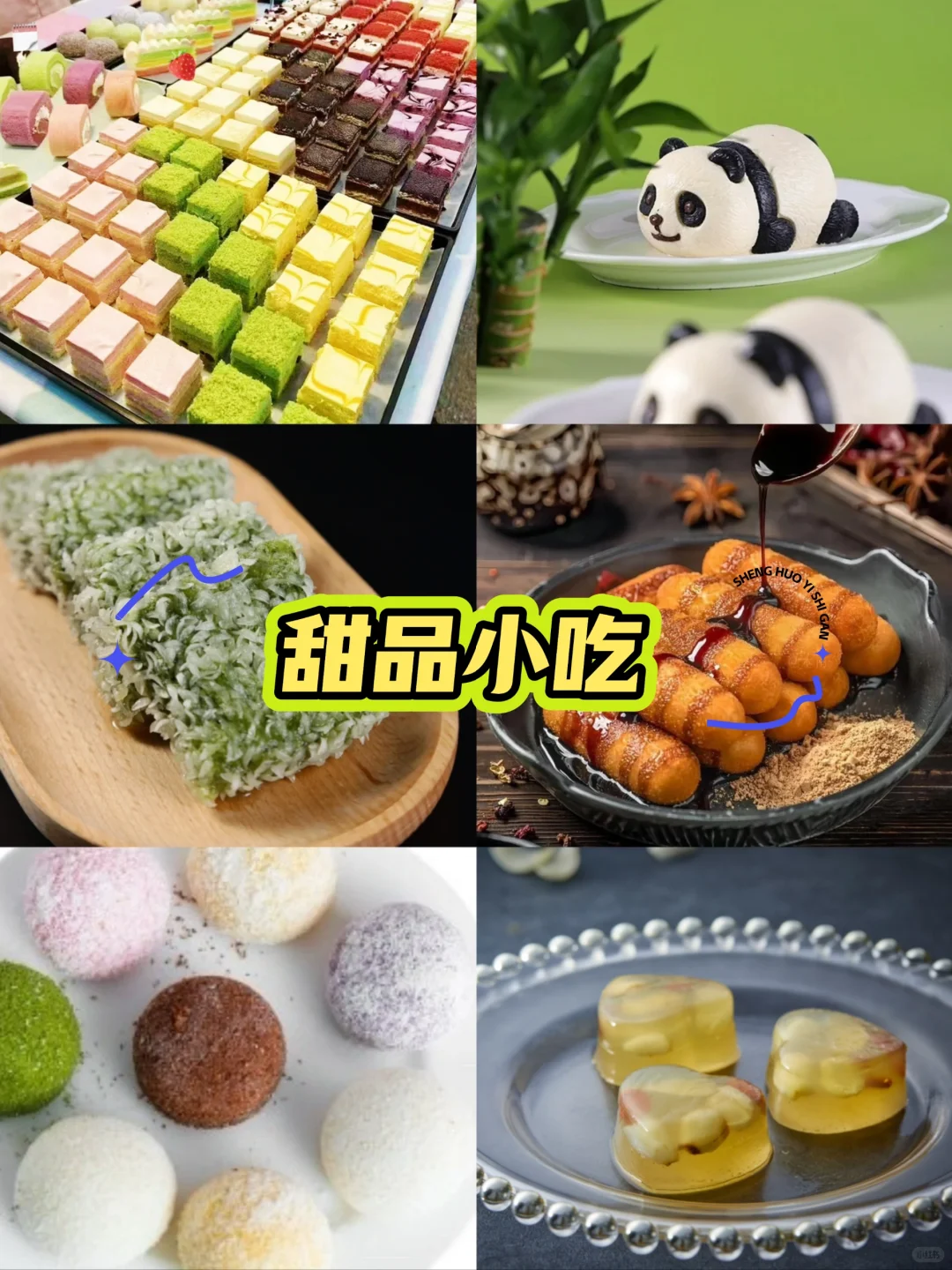 一件也批发❗️火锅烤肉全品类食材一站购❗