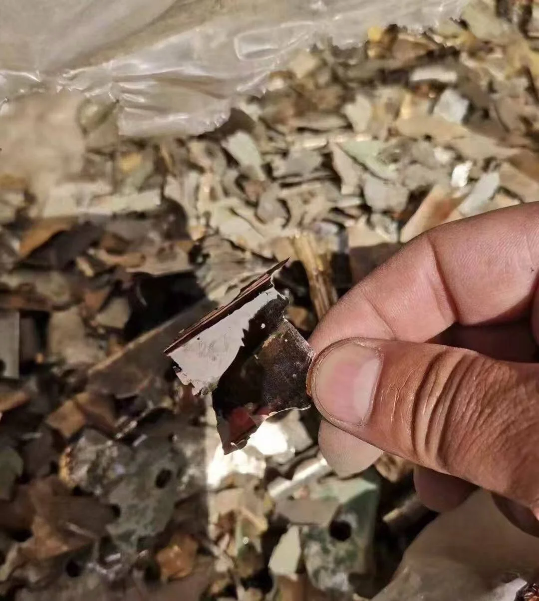 含金缸底渣无害化处理技术进展