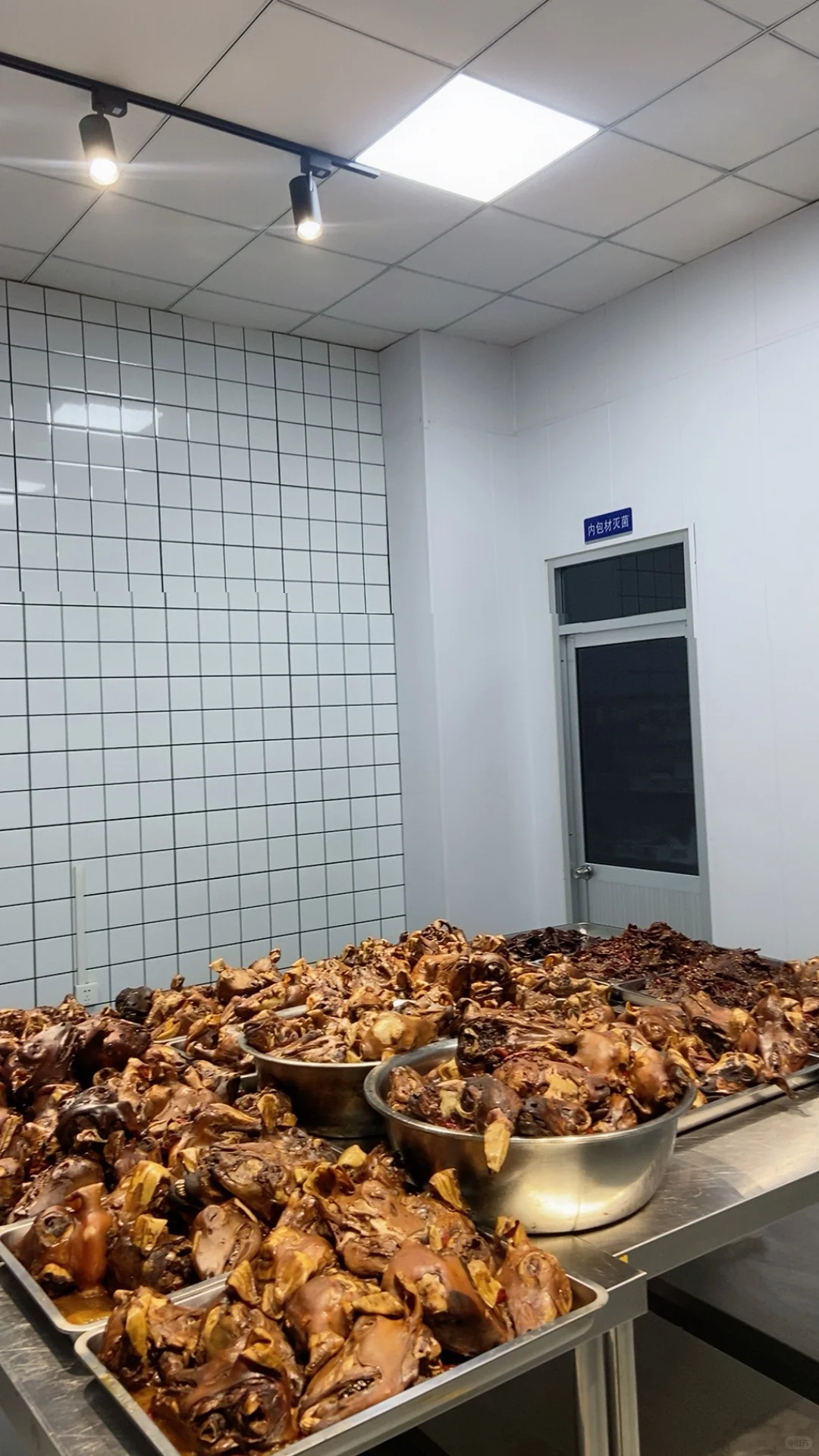 终于实现了自己开食品厂的梦想