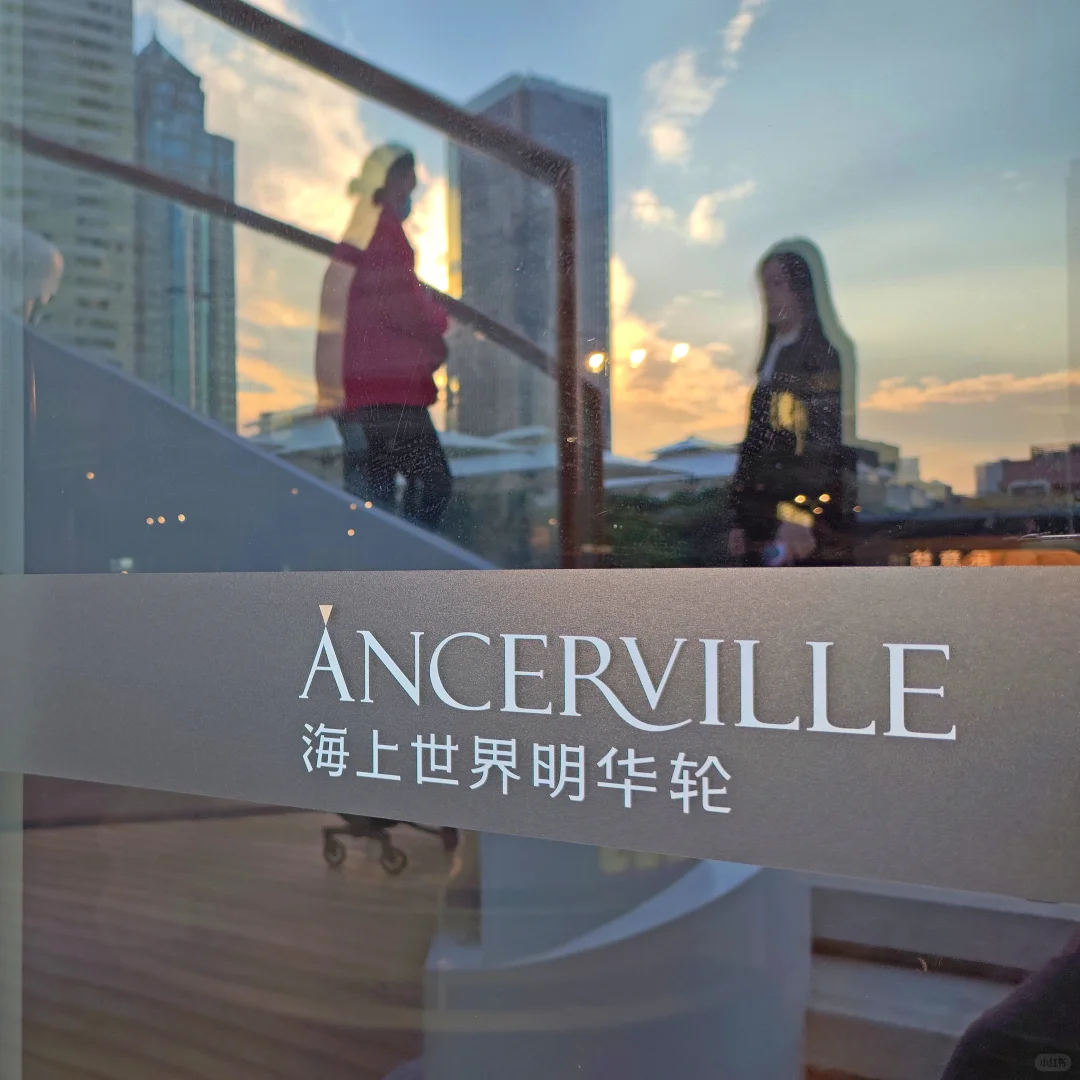 明華輪内部?海上世界•招商蛇口