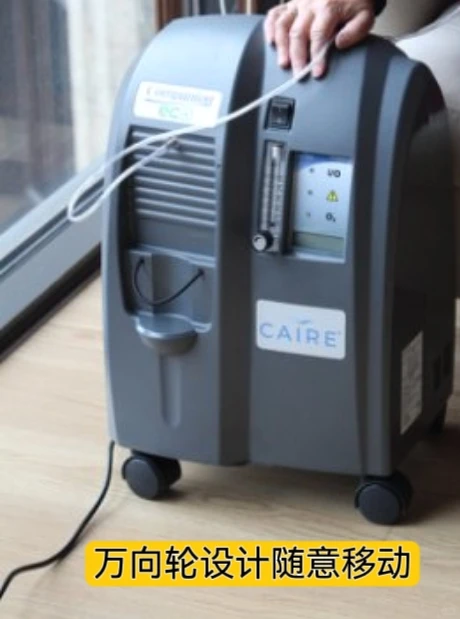 买对制氧机，邻居把我当家人