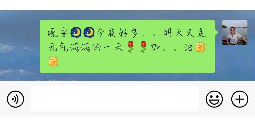 成功加入AAA家族，AAA-建材批发刘哥