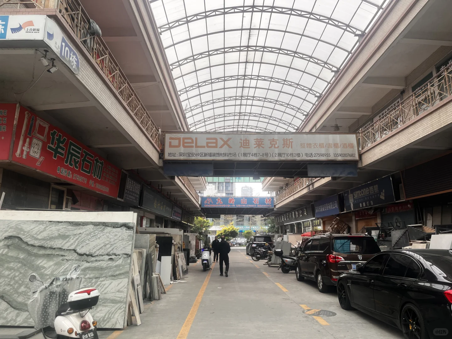 发现了一家宝藏建材市场，简直是穷装的天堂
