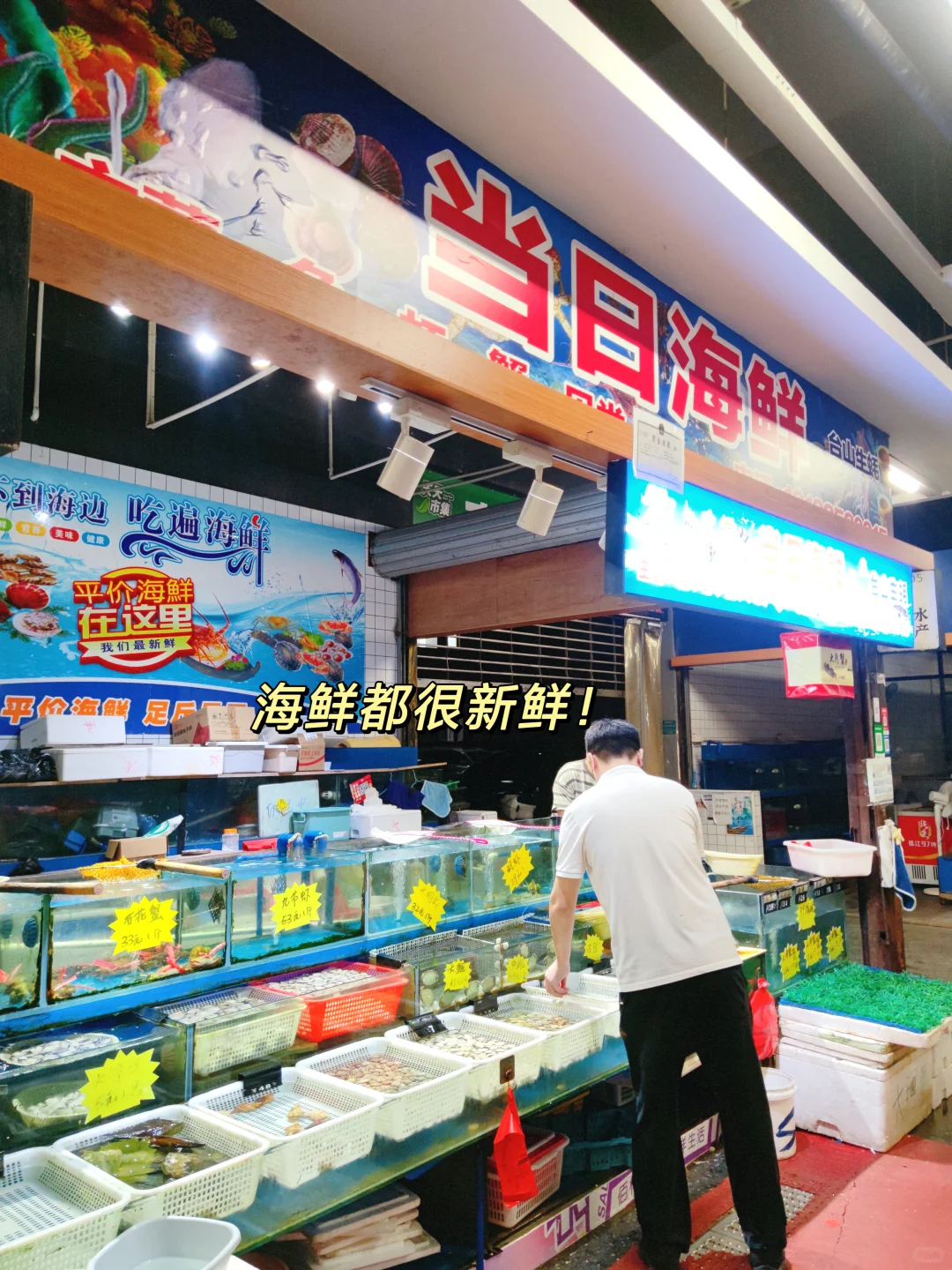 藏在菜市场里的烤肉?！江门也有了！