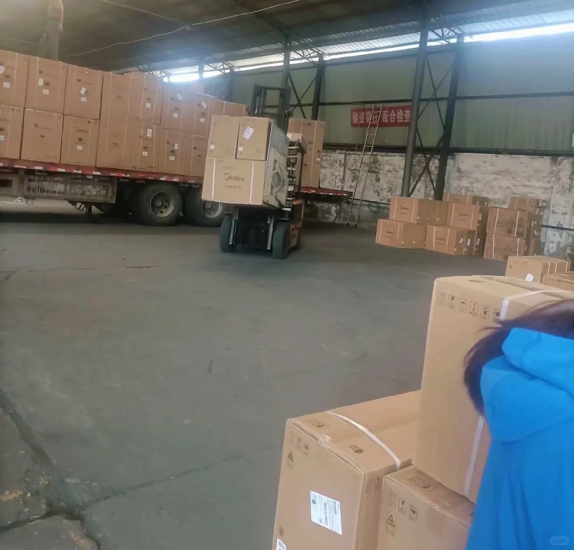 安全保障·全国直达·程际物流