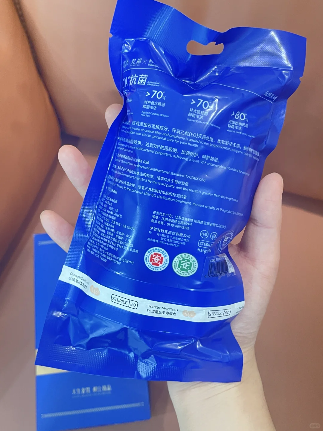 男/女款一次性内裤测评✔️穿过才有发言权!