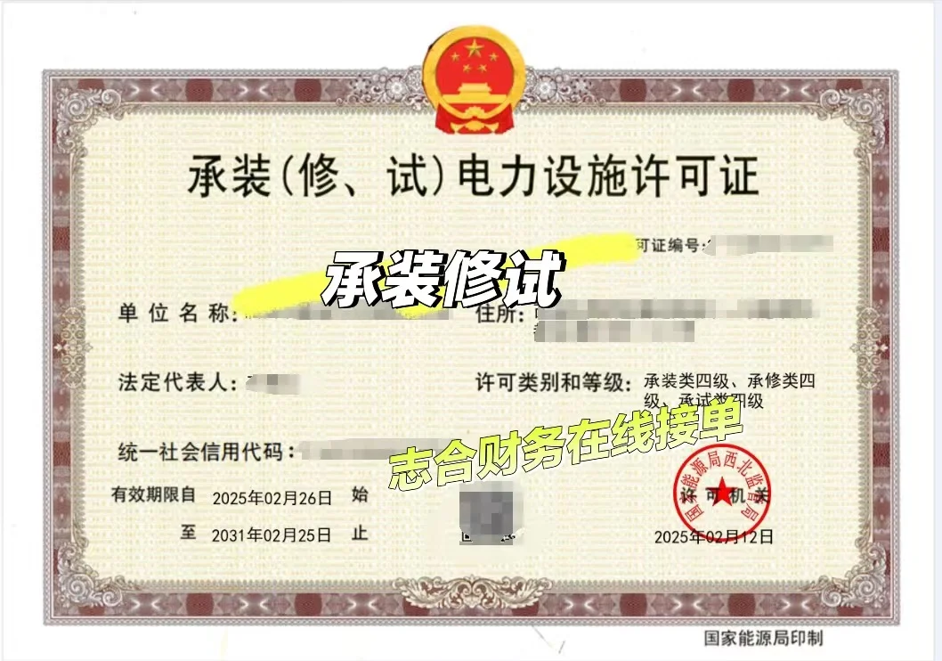 有资质，才能接到长期合作的大订单