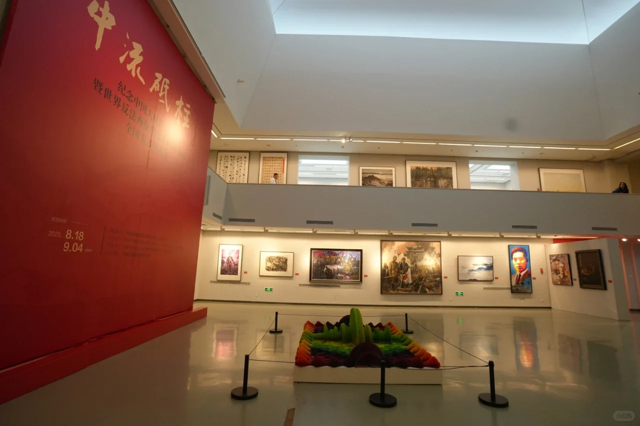 入选央视、人美、国家画院主办的国展（故宫