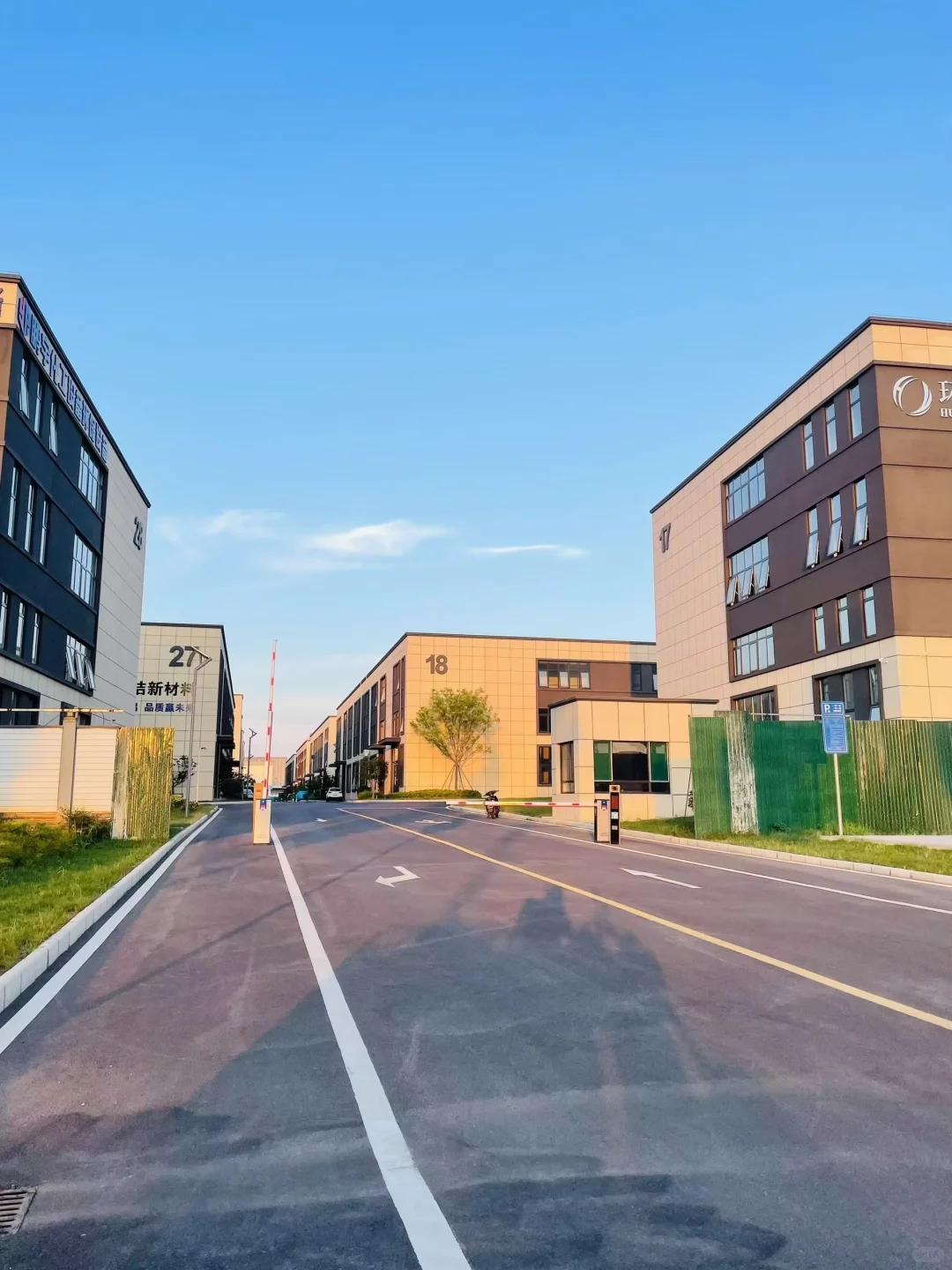 淄博南定这家食品厂，欢迎你的加入