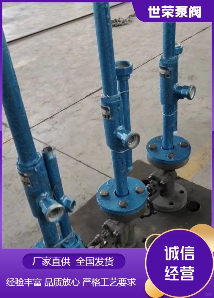 安徽世荣矿用防爆喷射泵厂家经久耐用