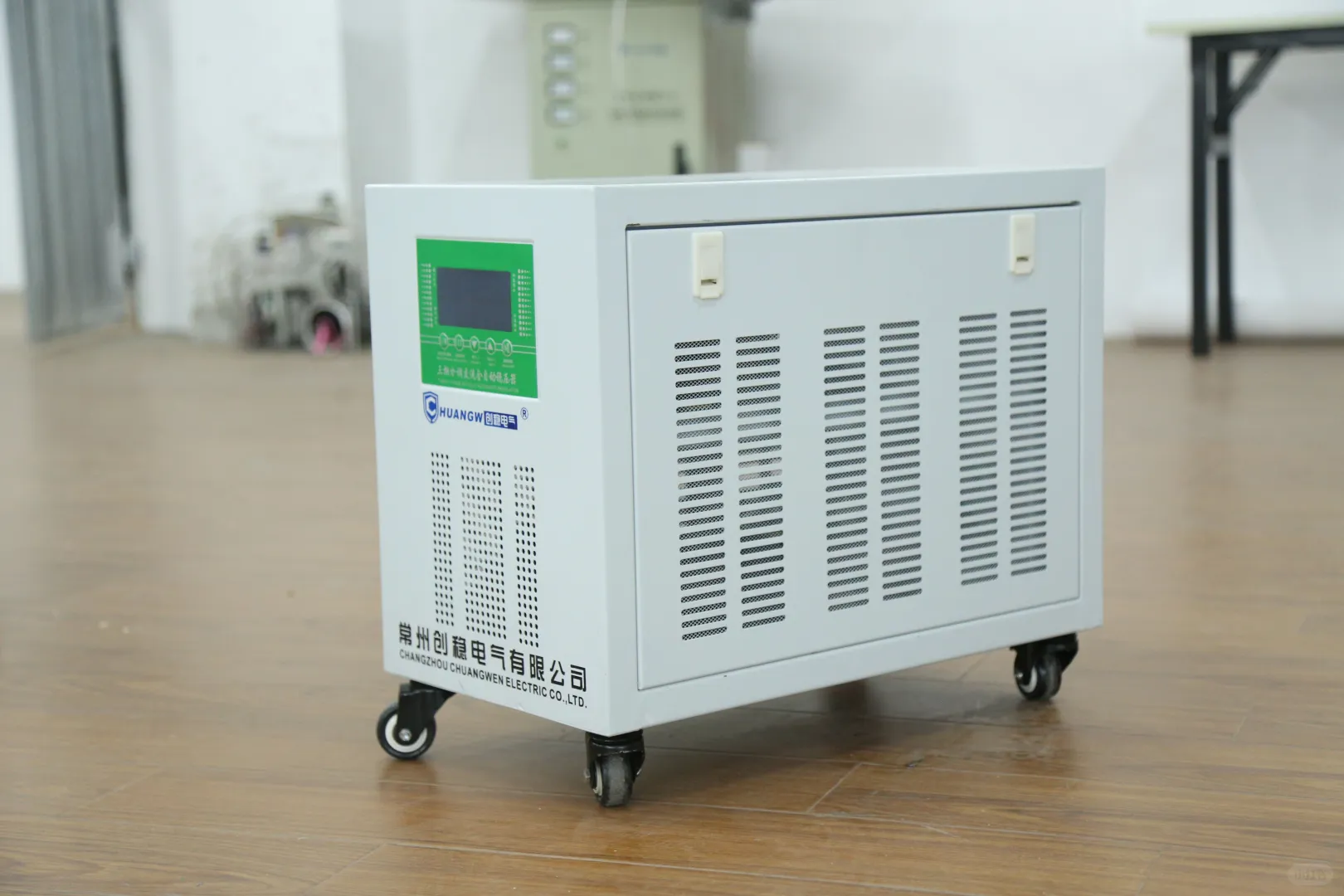 无锡三相稳压器380V