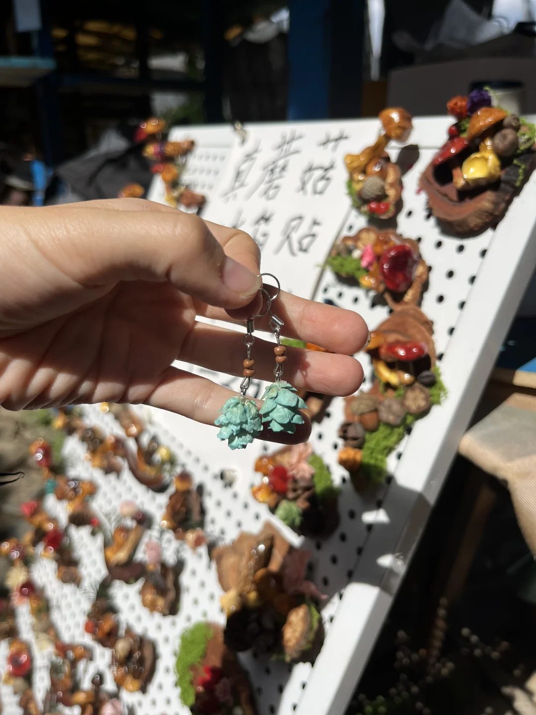 果实耳环简单复杂款式都有