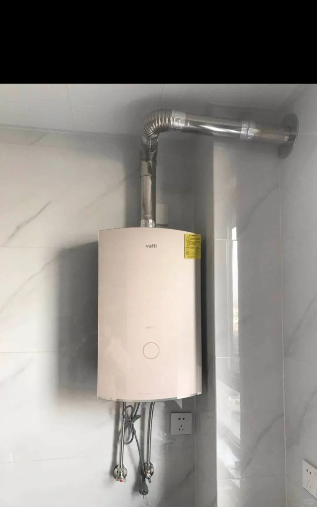 华帝智能高端厨电