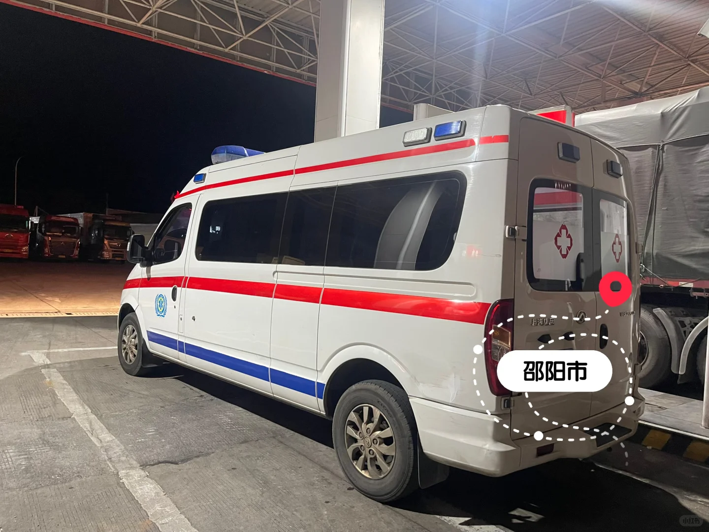 邵阳医疗转运 救护车出租