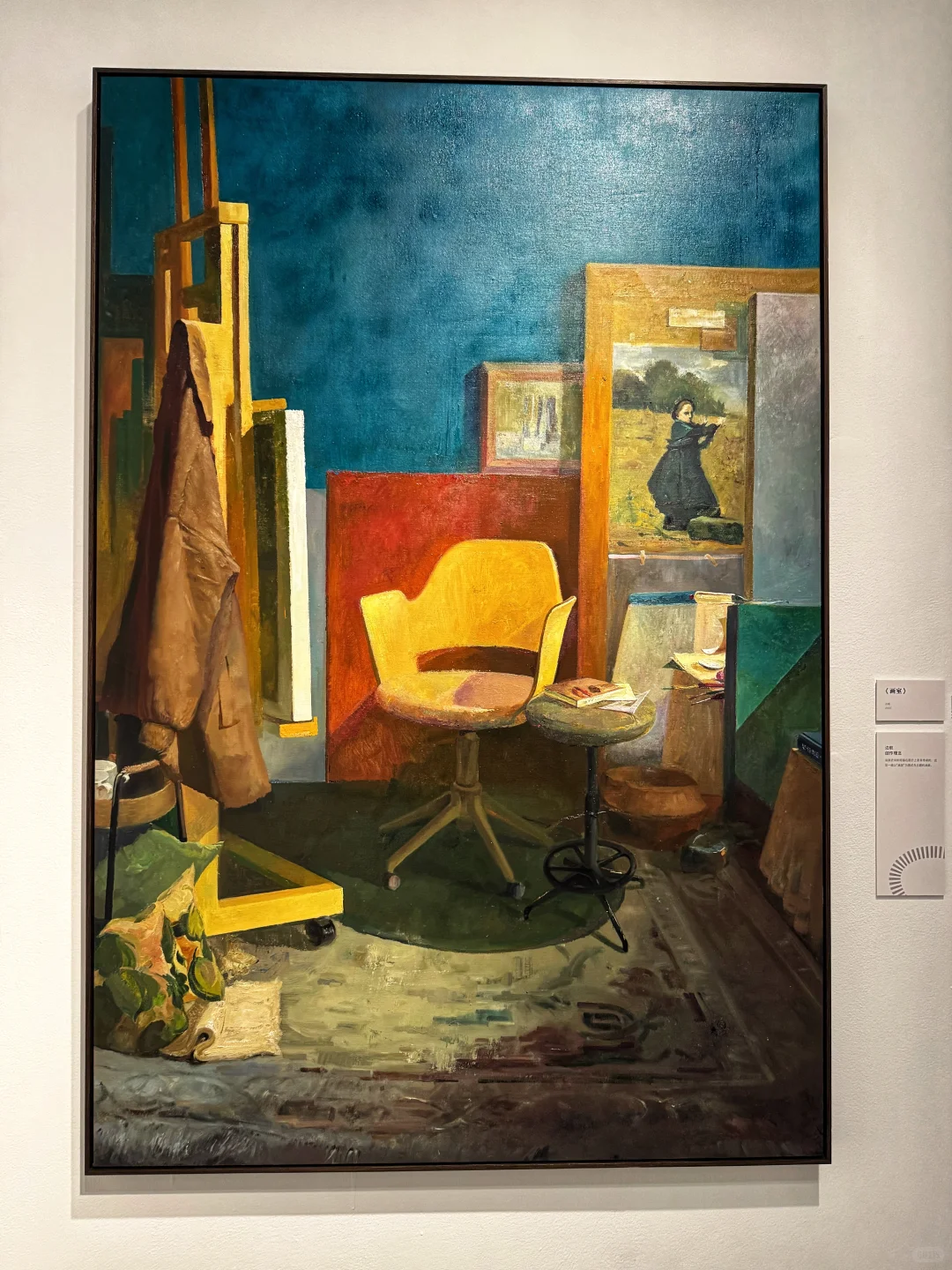 机·智——第十八届上海青年美术大展(三)