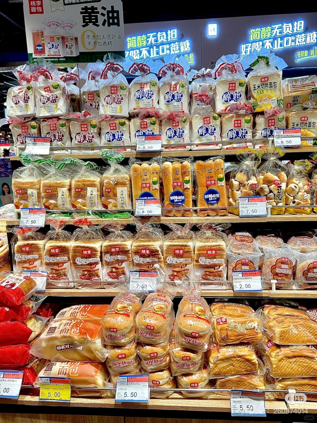 北京顺义附近招工！！！