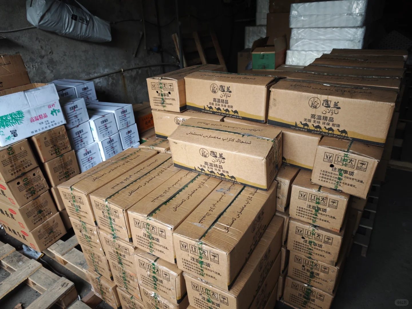 努力给餐饮老板减少成本