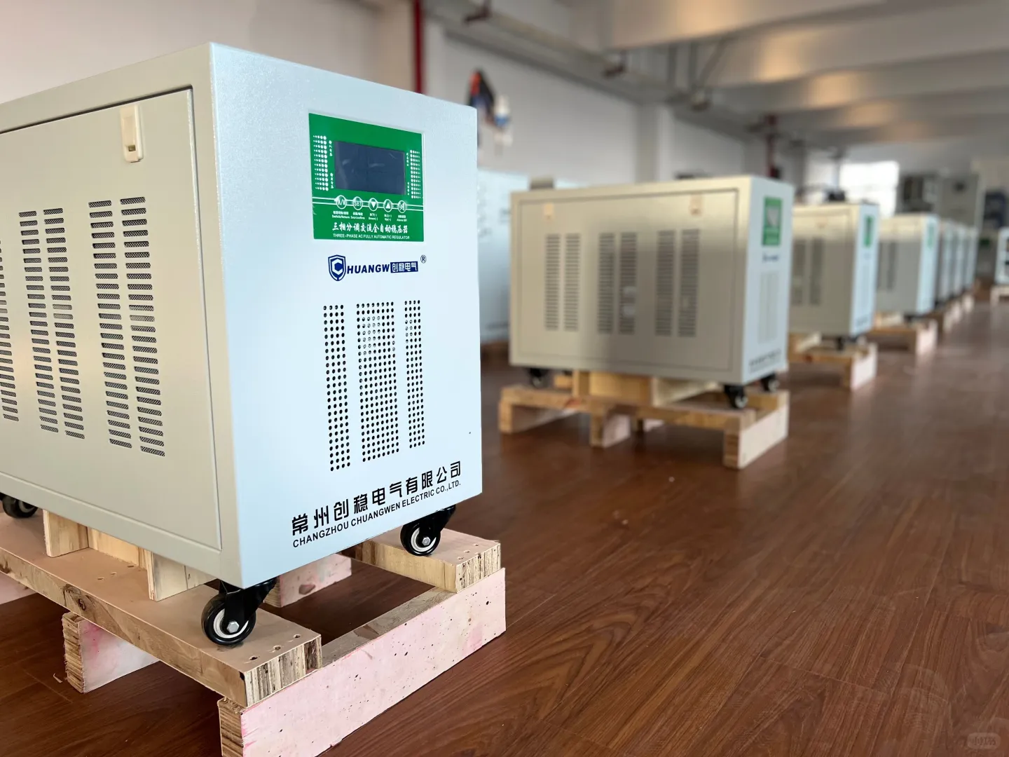 无锡三相稳压器380V