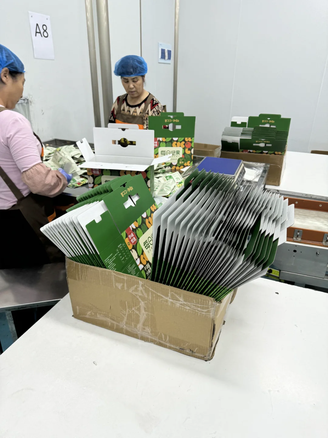 1688挖到三只ss、百c味老家了！坚果自由！