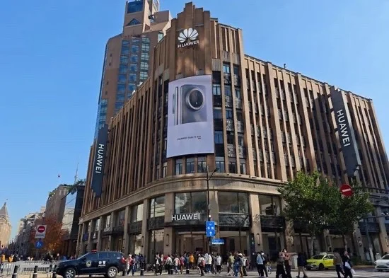 《财富》2025 年“最受赞赏的中国公司”榜单