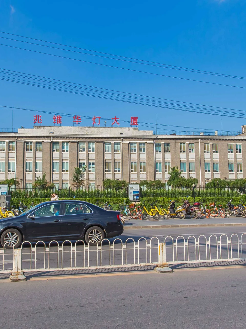 酒仙桥独栋办公｜494工位｜一价全含