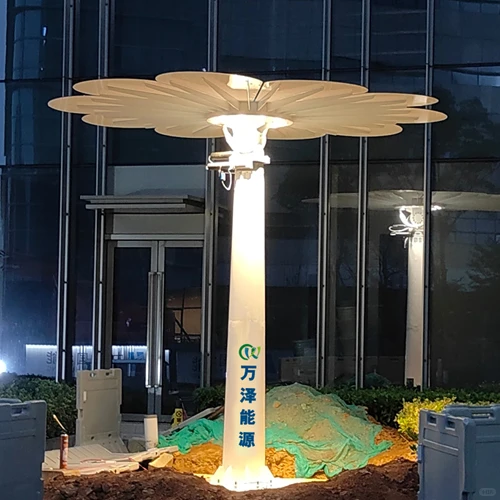 光伏太阳花-清洁能源发电设备