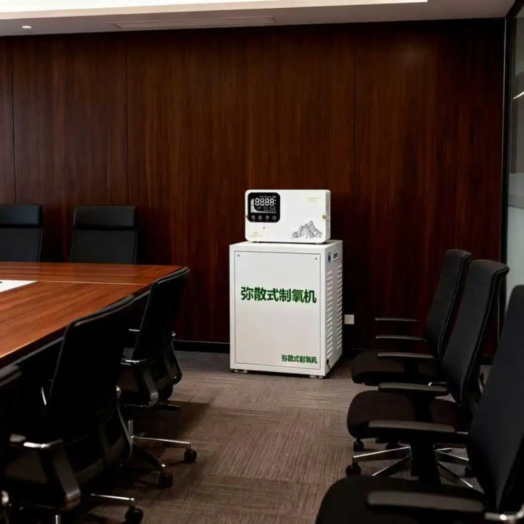 为何弥散制氧机正成为现代会议室的“标配”