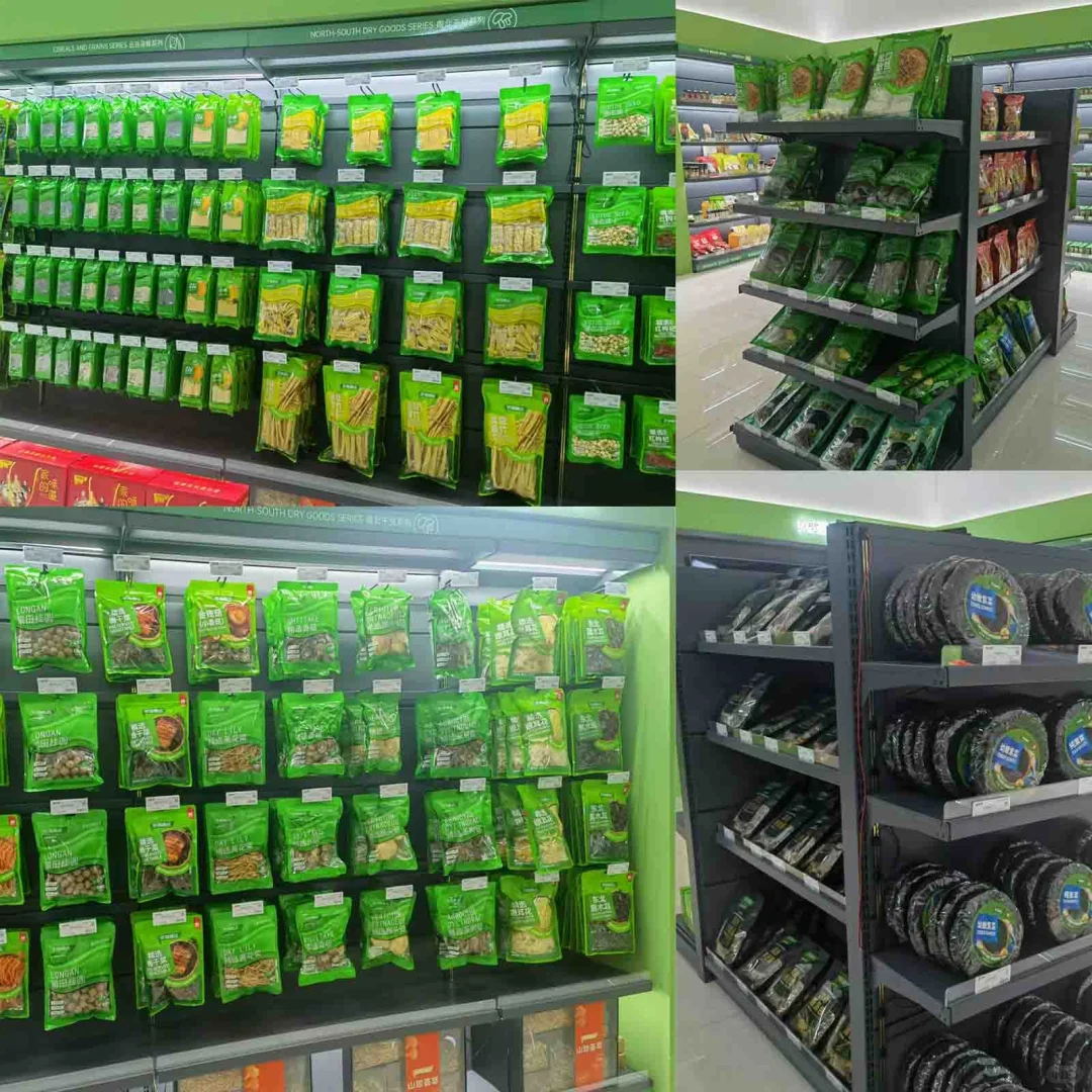 食品源头厂家，品牌方 外贸出口