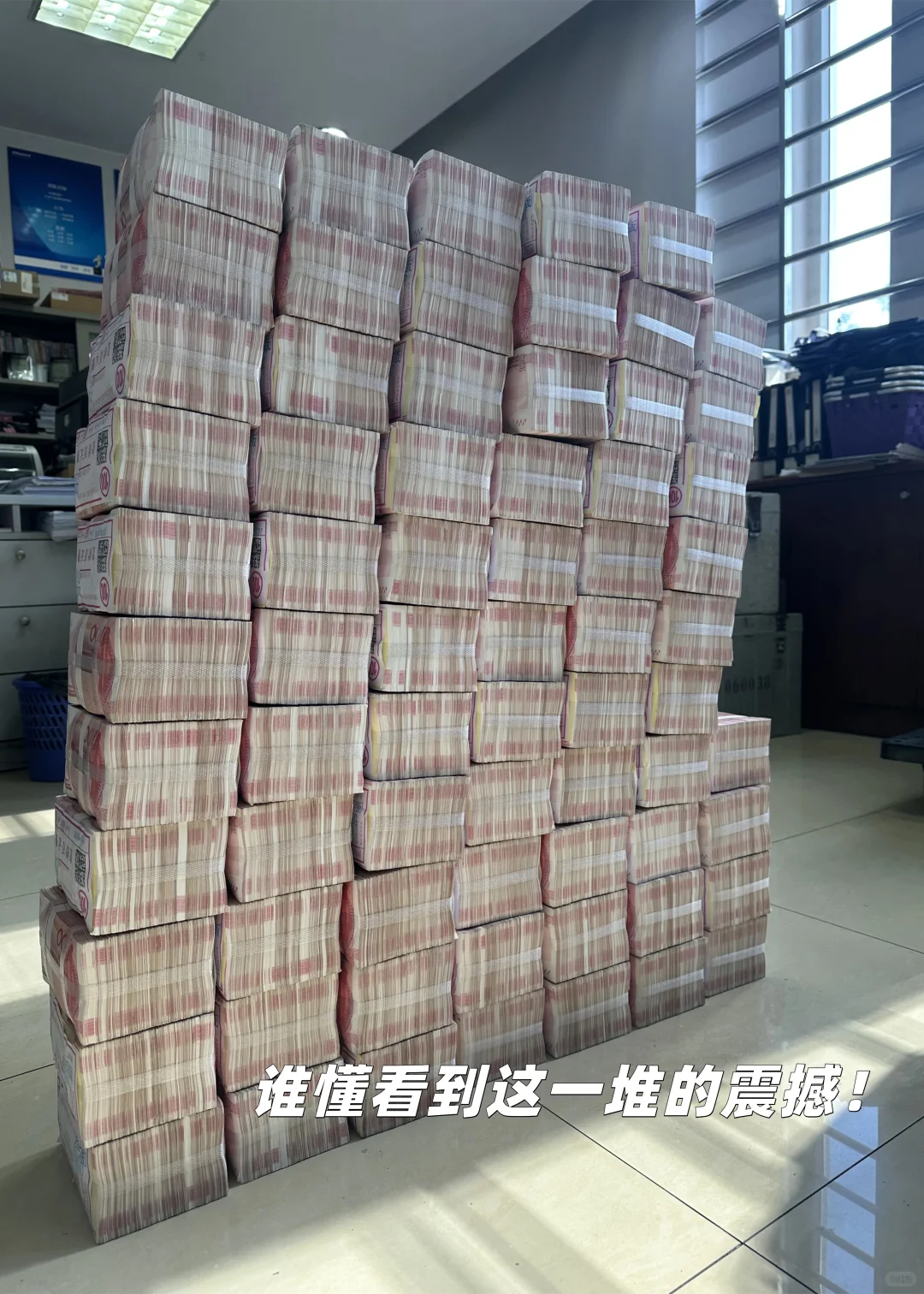 ?快乐传递！老板电器上市日x嘉年华！