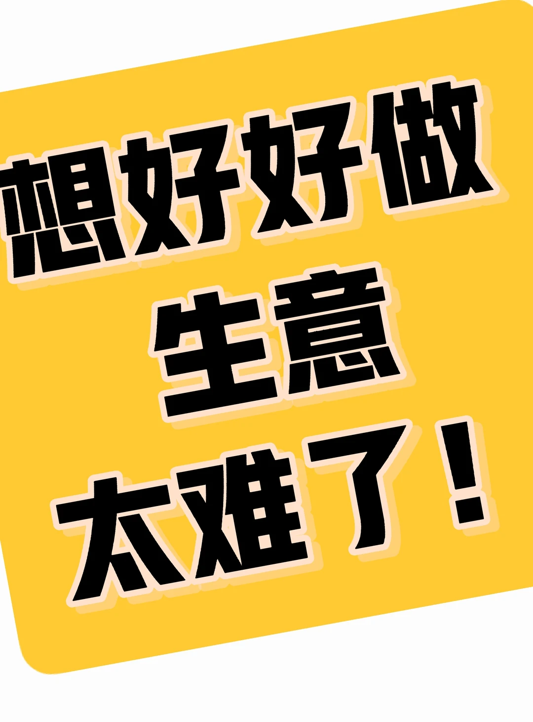 99块钱6斤的龙虾你吃过吗?