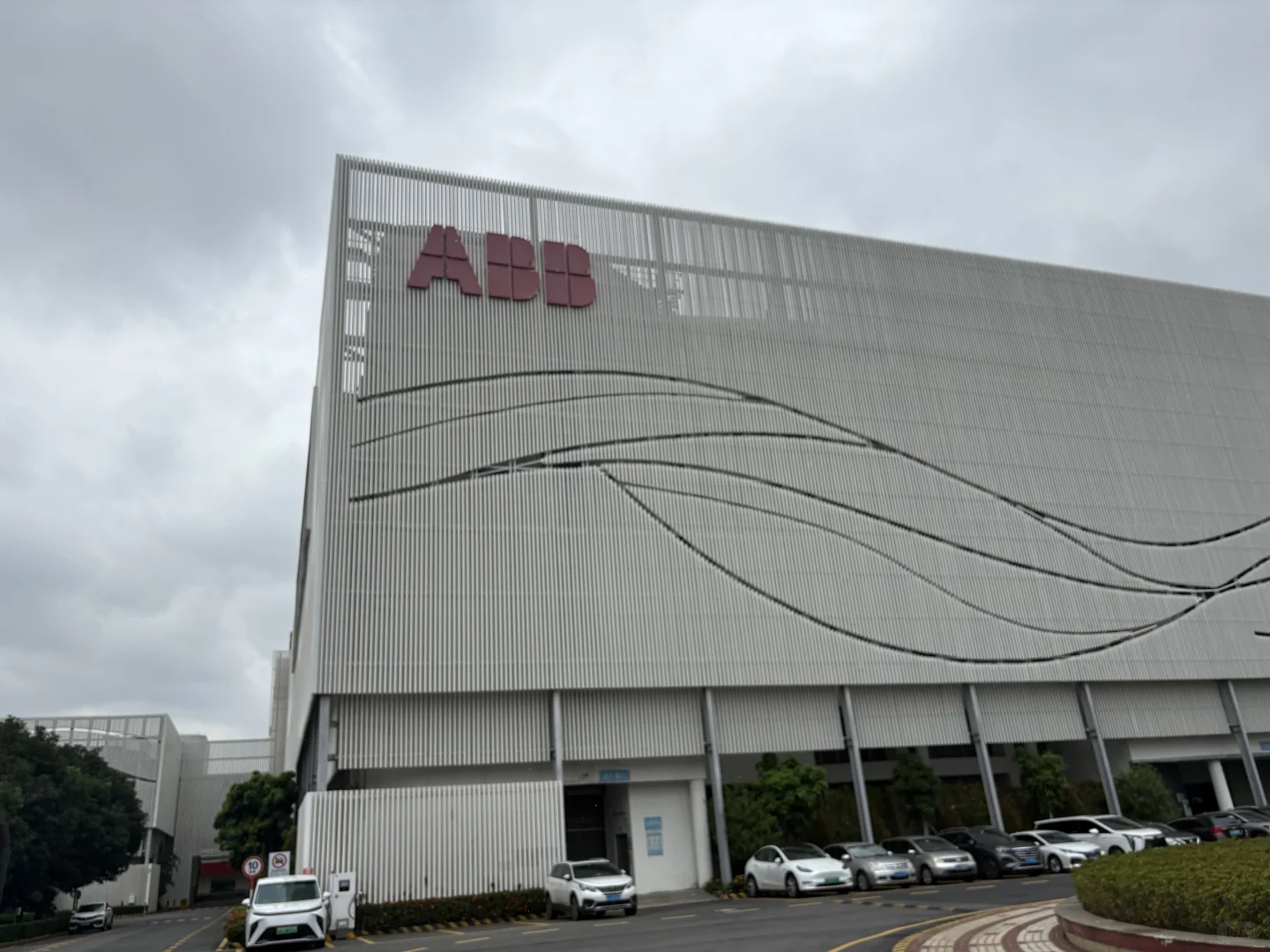 每日参观一家企业之ABB