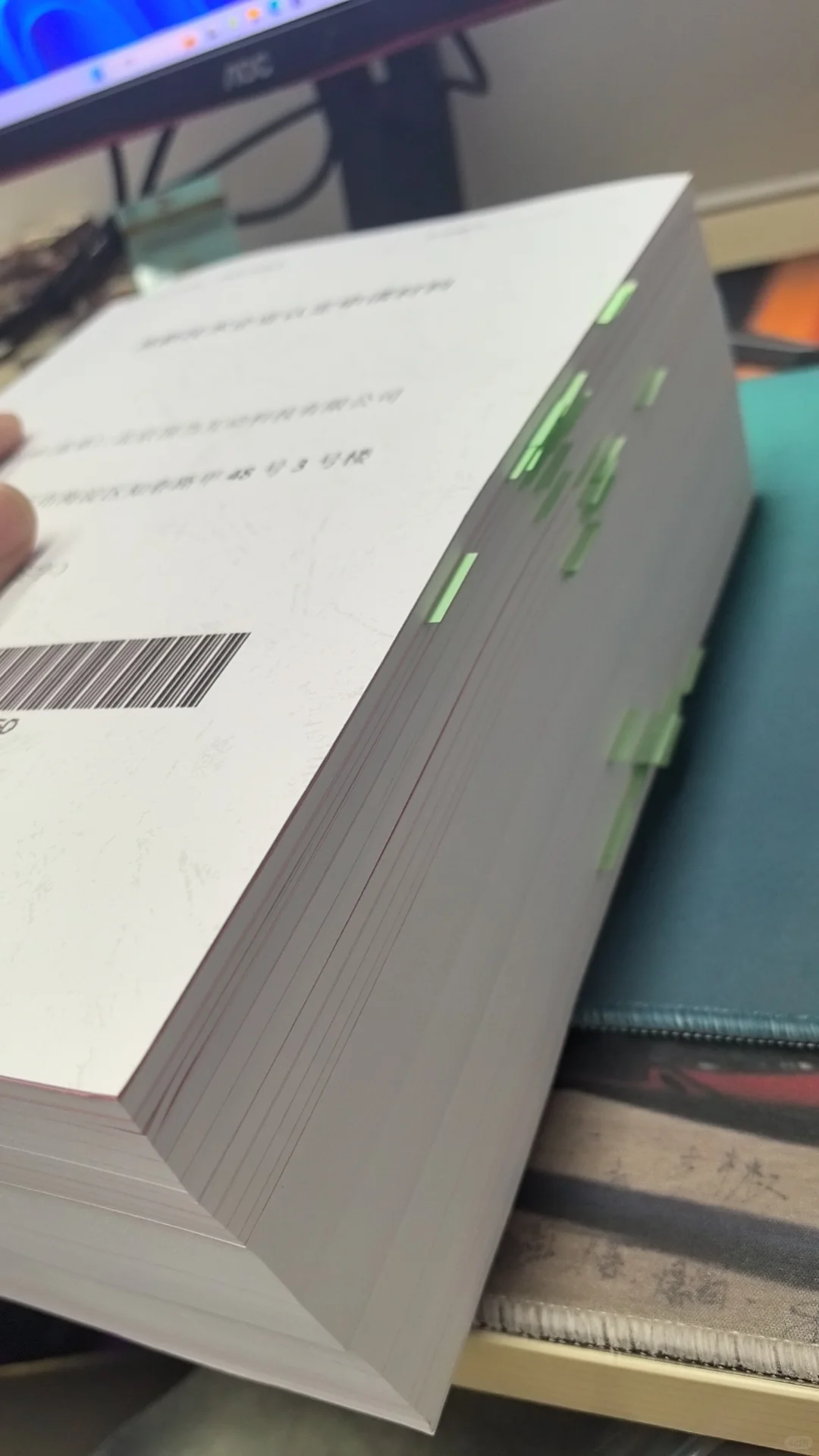 拿到丰台 30W 高新补贴啦!创业妈妈的小激动