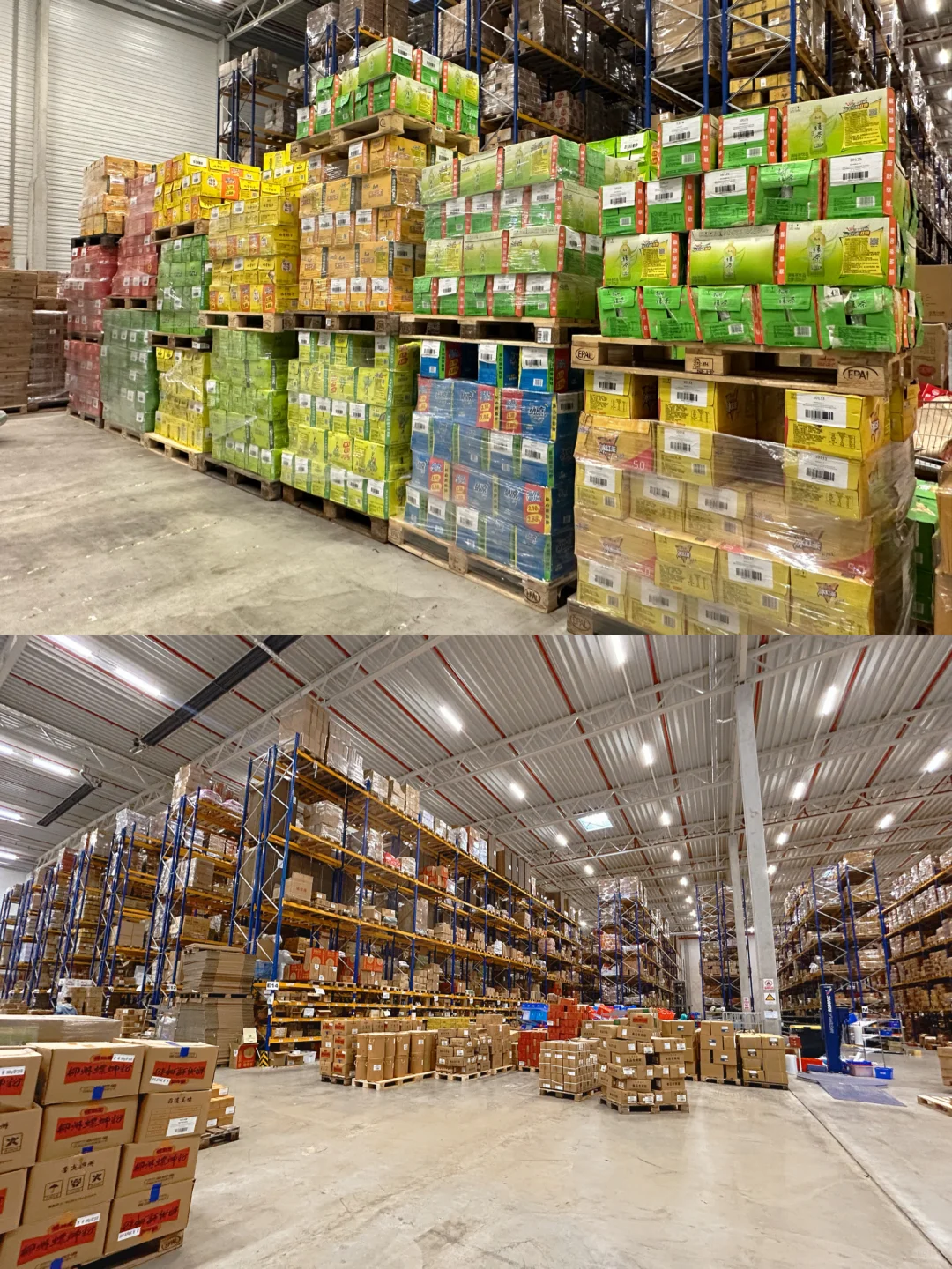 ??北威州一家餐饮供应商｜价格便宜！