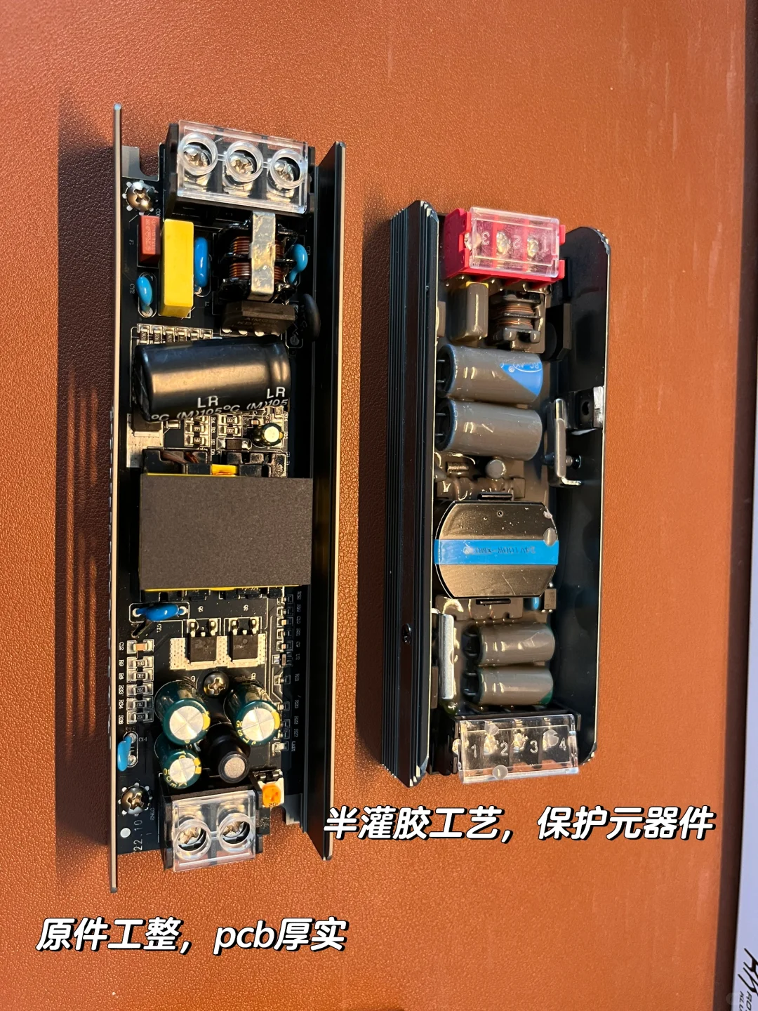 无主灯中最容易忽视的配件