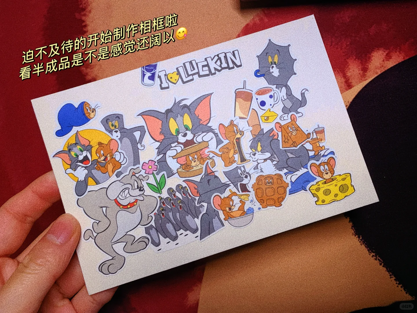 投标流程七步走