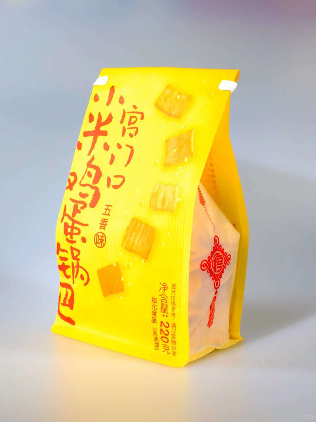 姐妹们，适合送人的零食抄作业啦！?～