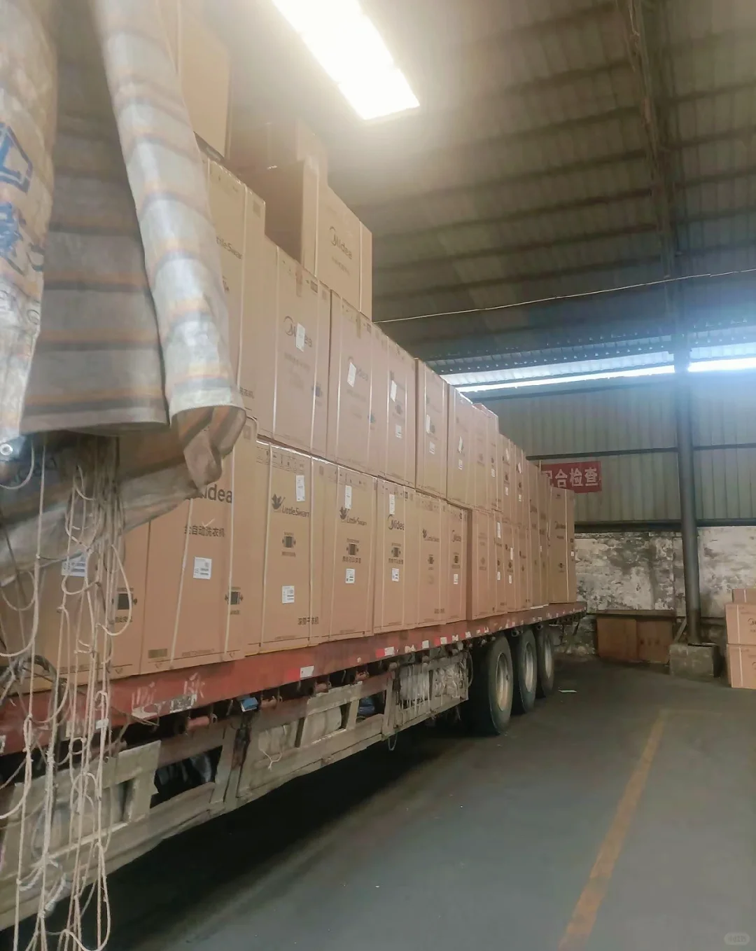 安全保障·全国直达·程际物流