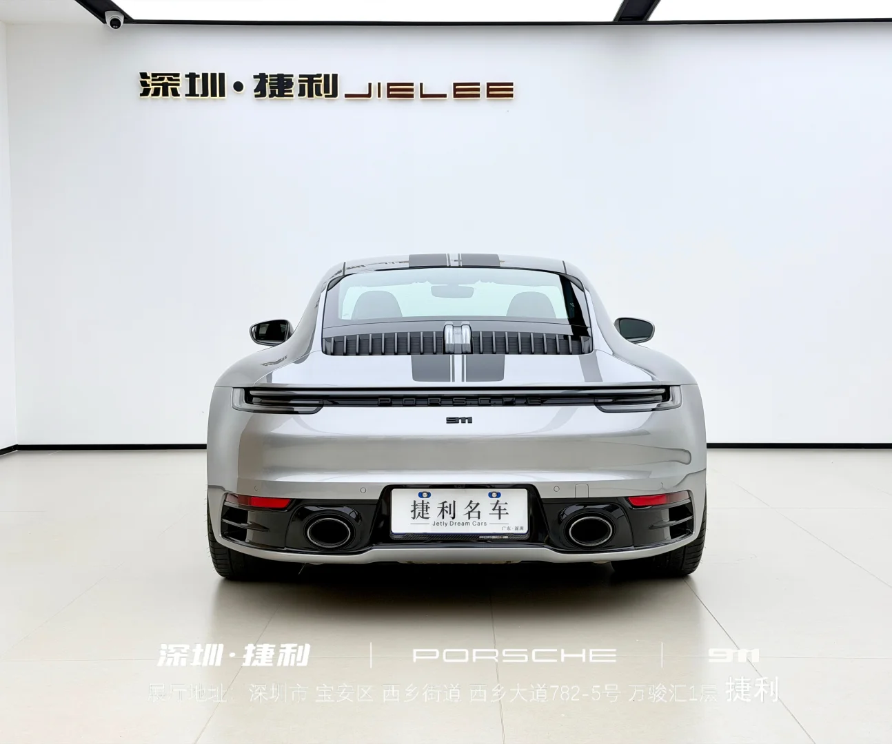 GT银 石墨蓝内 992