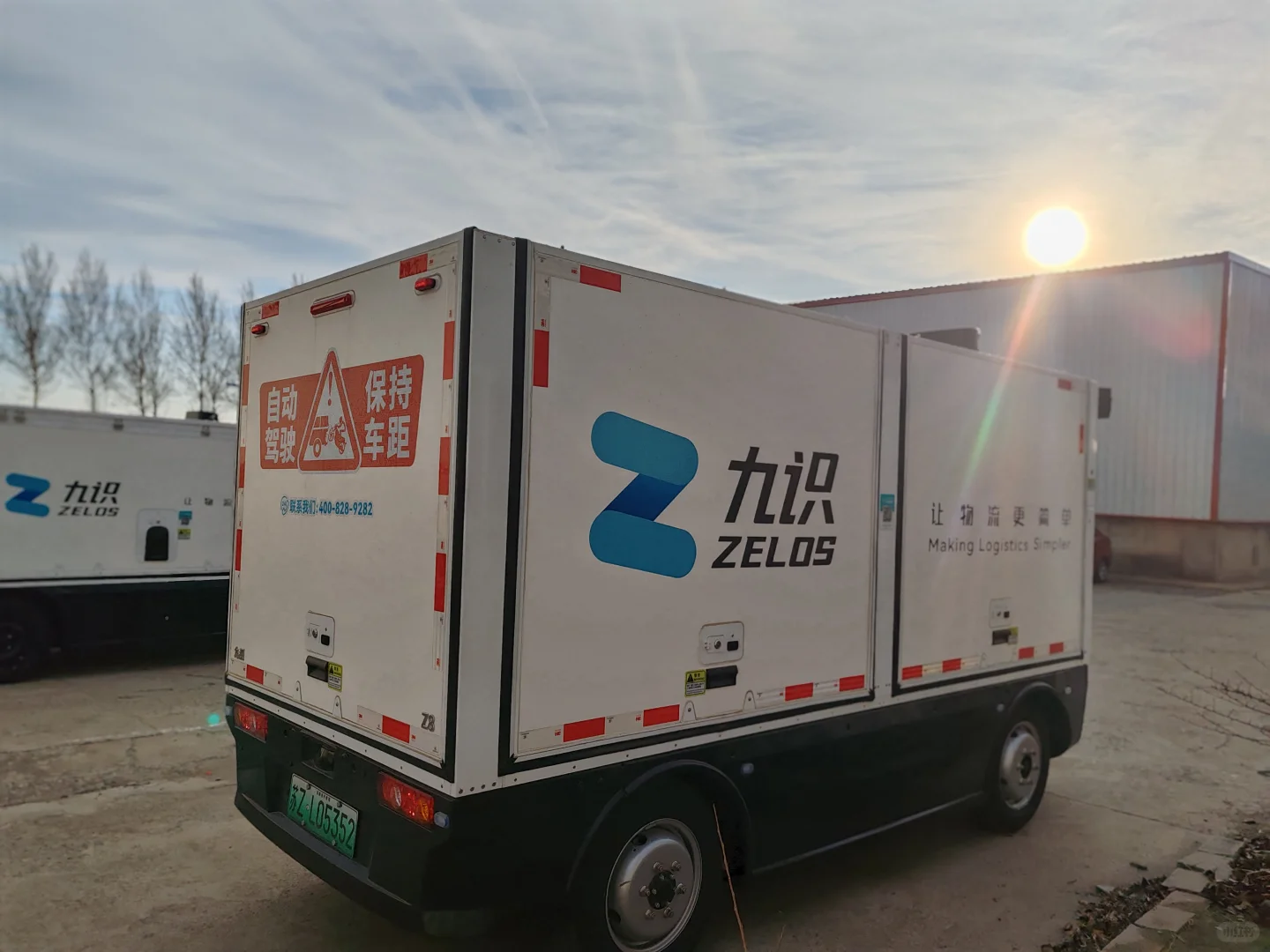 东北硬核！探秘辽宁无人驾驶汽车未来工厂！