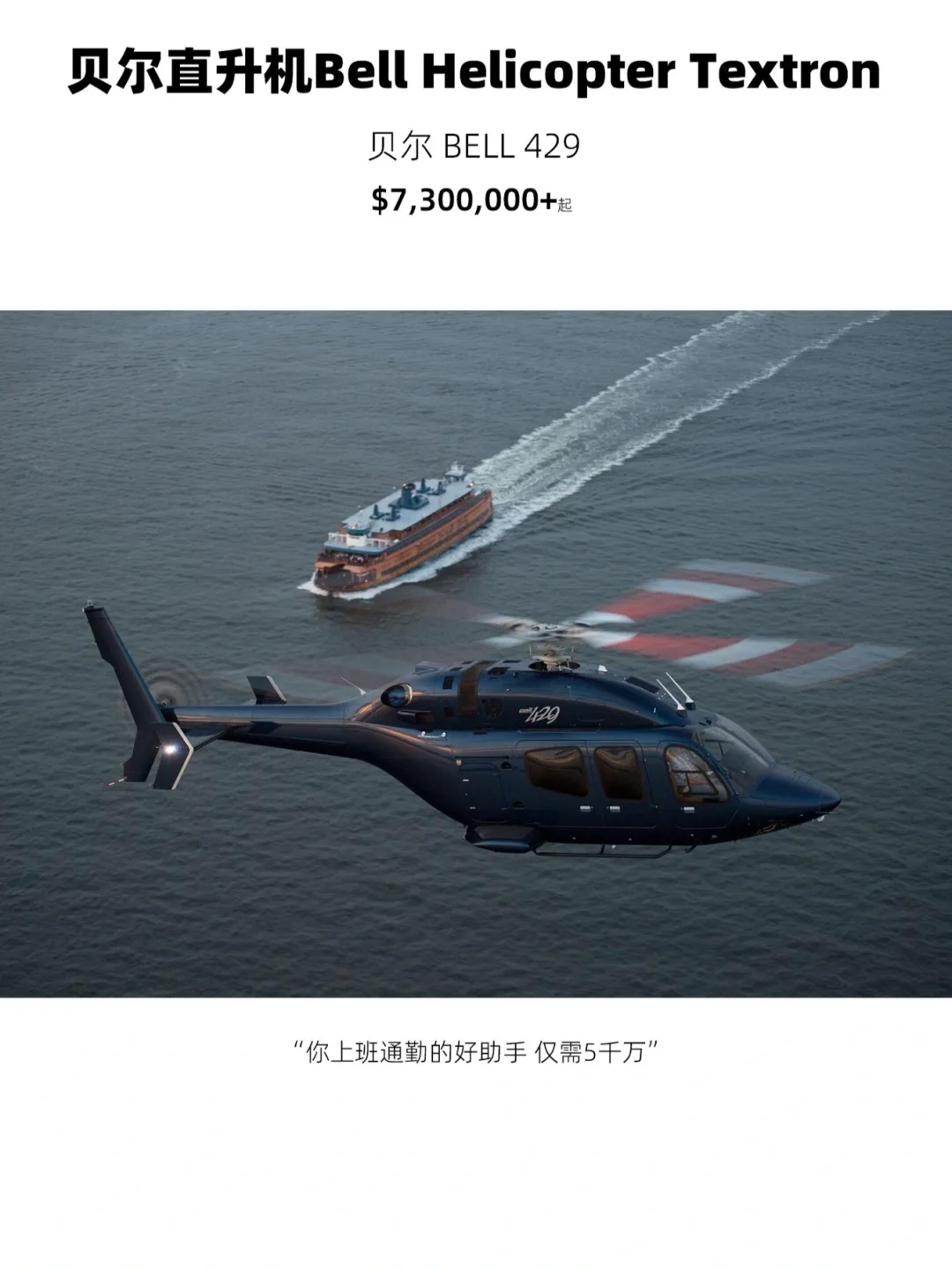 适合打工人的第一架入门私人小飞机☺️