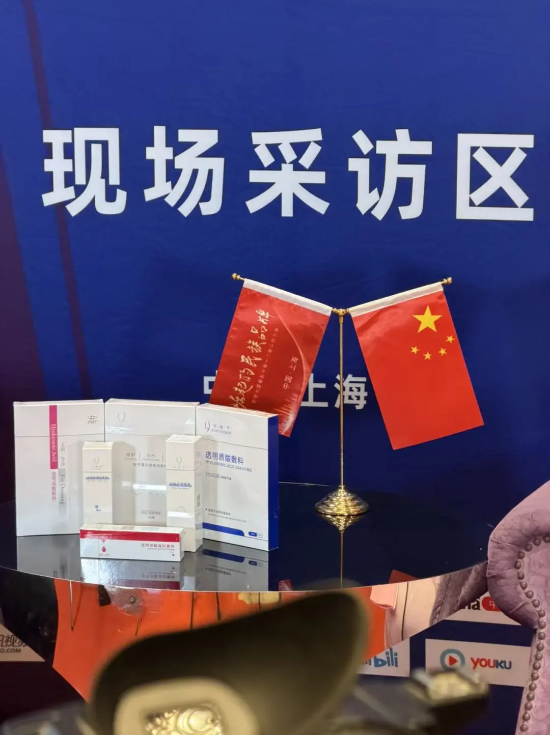 民族品牌开韵芊应邀接受央视采访