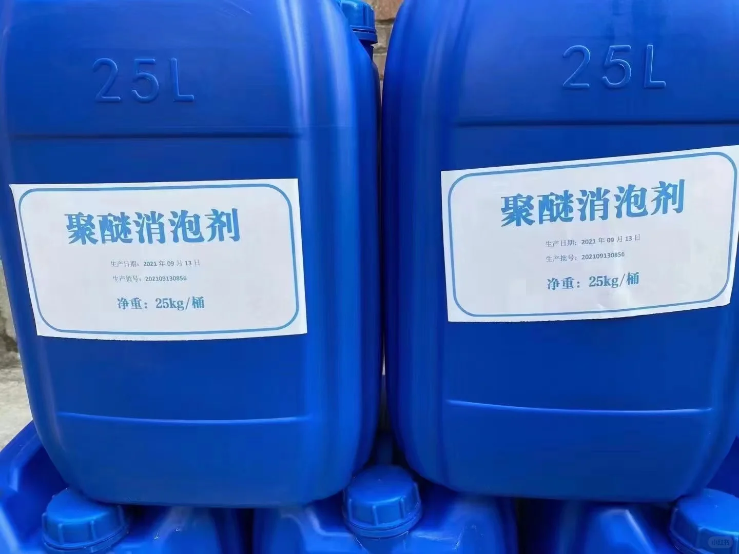 江西新余生物杀菌剂实体大厂