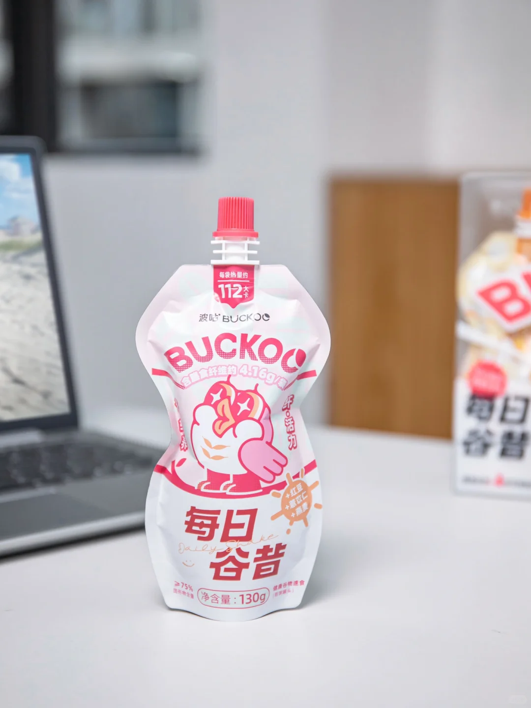 ?补充谷物营养，有这一袋就完事~