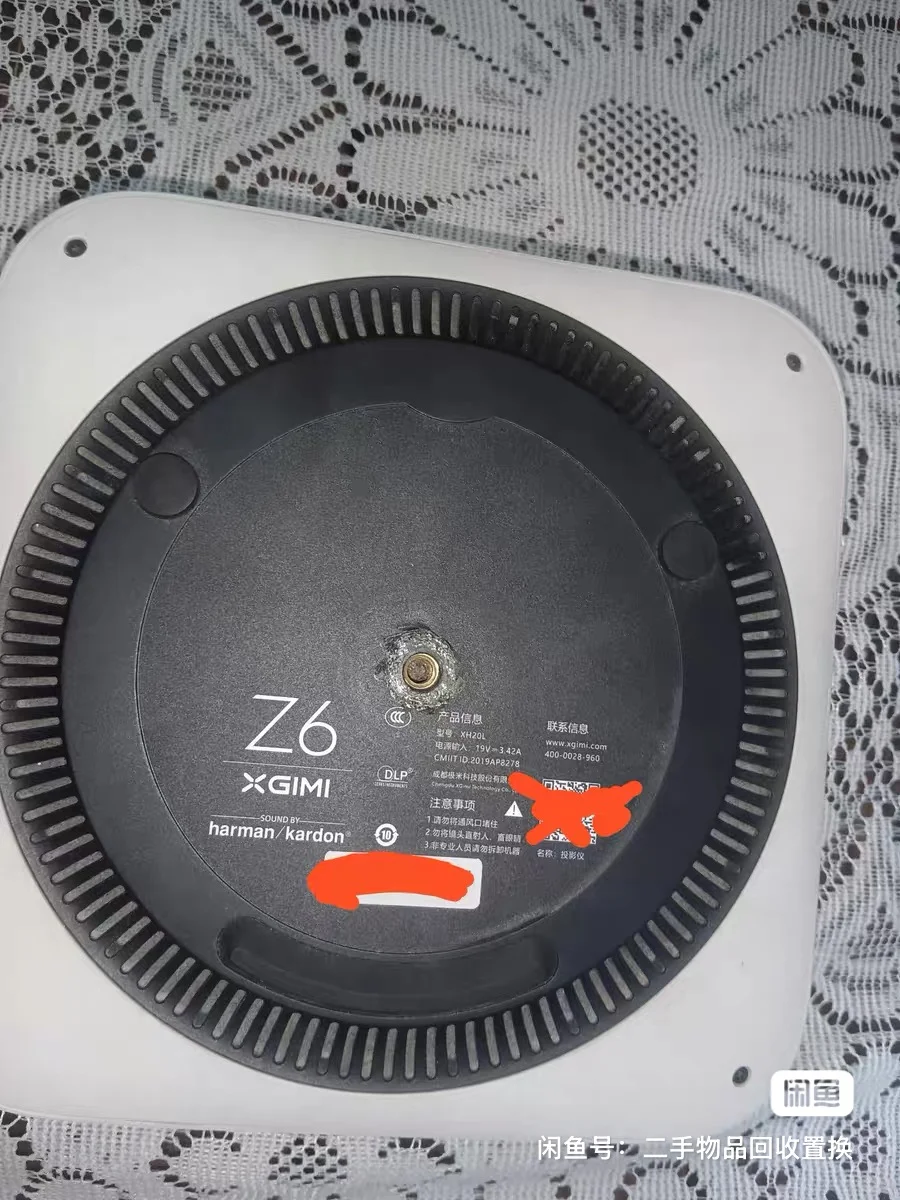 出4台Z6极米投影仪